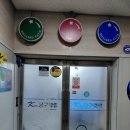 케이 당구클럽 네이버블로그
