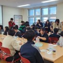 신갈중학교 이미지