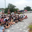 대동고등학교 Daum카페