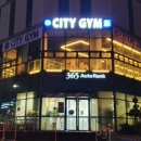 시티짐(CITY GYM) 이미지