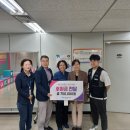 한국산업인력공단 대전지역본부 이미지