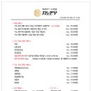 지노한우 네이버블로그