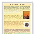 여의도 풍경 이미지