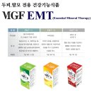 아가위미용실