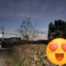 갈담2리경로당 이미지