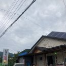 김대감닭발집 이미지