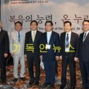 기독교방송 이미지