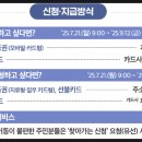 군산미용실 비비헤어