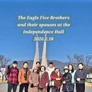 Eagle5 2026년 설 모임 스케지 이미지
