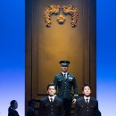 뮤지컬 <그날들> 이미지