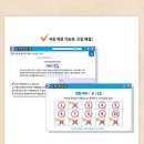 지니스쿨 이미지