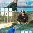 두발로 - 순천시 중앙로 104 | 두발로