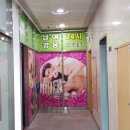 새움빌딩 이미지