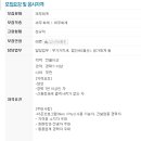 ㈜은민에스엔디 이미지