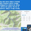 어산마을회관 이미지