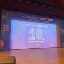 국립해양박물관 이미지