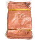 대풍농자재 이미지