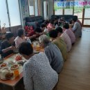 소길리경로당 이미지