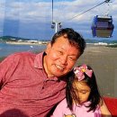 제부도공인중개사사무소 이미지