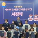 쌀사랑