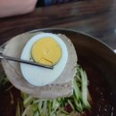 원동밀면