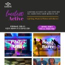 (주)루케테 이미지