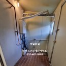 구월초등학교 이미지