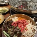 명화식당 | 창원고기집 영천명화한우 봉곡동 신상 정육식당 추천 (한우실속모둠 후기)