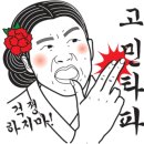 롤로전자담배 이미지