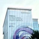 주식회사 위메이드맥스 인벤