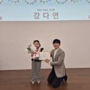 59 | 잉글리시에그 에그스타(59기) 후기🤍(feat. 진주센터 기록)