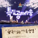 MAX-T/S - 천안시 동남구 신용로 66 | MAX-T/S