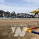 팔금초등학교 이미지