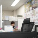 온동네공인중개사사무소 이미지