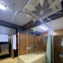 호두나무한의원 이미지