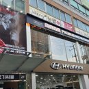 고기싸롱상계역점 이미지