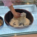 베이커리카페오늘;케이터링 | 길동 그릭요거트 전문점! 벨뷰그릭요거트 길동점 방문기 - 길동 카페, 케이터링 단체주문 추천