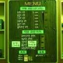 푸드런 이미지