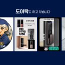 리치컴퍼니