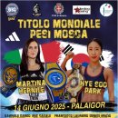 참피온 복싱클럽 이미지