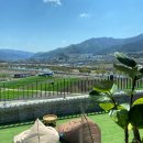 파라이소 이미지