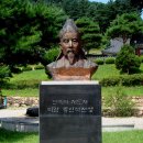 의암순례길(봄내길 2-1코스) | 춘천 봄내길 2-1코스 - 의암순례길 과 미나리폭포