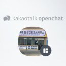 밸류공인중개사사무소 이미지