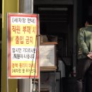 화곡주유소 이미지