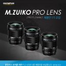 올림푸스pc 이미지