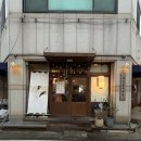 신정로R | 달동이자카야 장인정신이 돋보이는 야키토리 명성