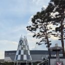 진주청동기문화박물관 | 진주 가볼만한곳 | 아이랑 가기 좋은 진주청동기문화박물관