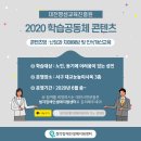 주식회사 청각장애인생애지원센터 네이버블로그