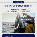 아름푸드 네이버블로그