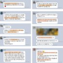 위드미 광주신안점 | [공지] 광주 프로포즈 세팅 ㅣ 도이브 프로포즈 공간 세팅 안내